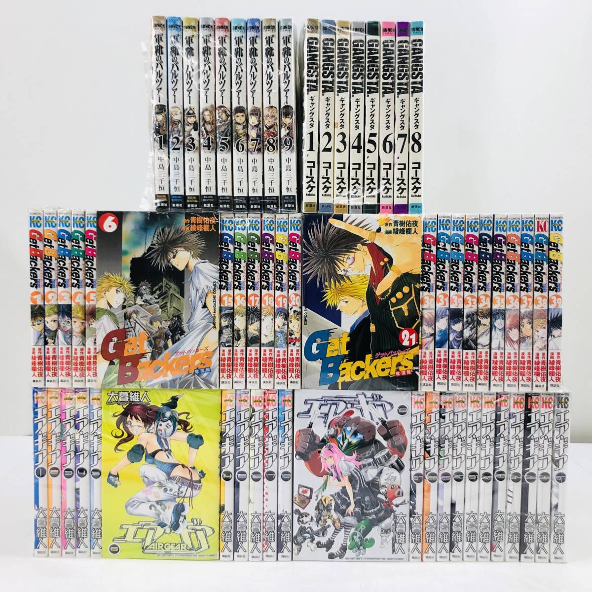 傷や汚れあり】(3604)【漫画】4個セット[GetBackers(ゲットバッカーズ 