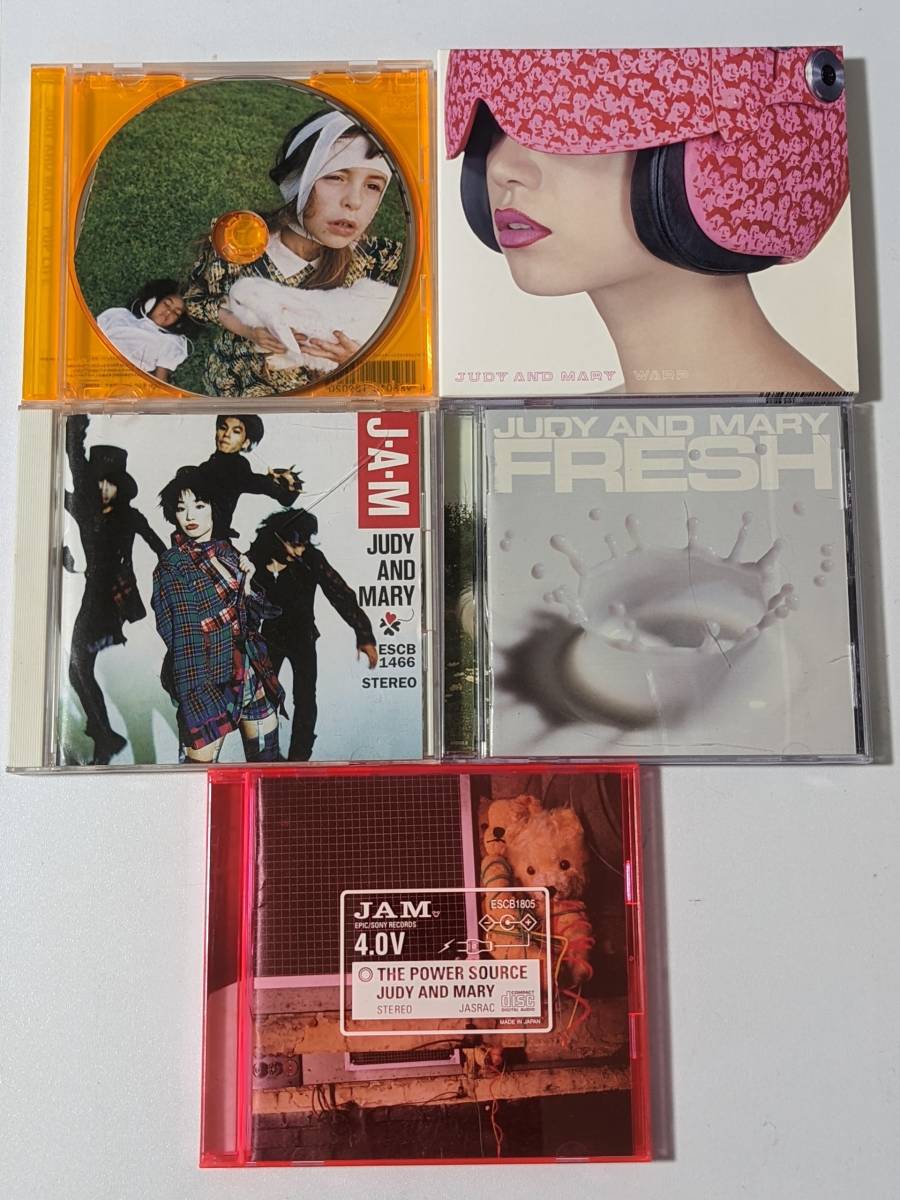 ジュディアンドマリー 全員直筆サイン入りツアーパンフ