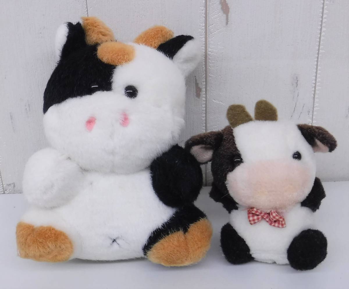 レトロ ぬいぐるみ 三英 Stuffed Animal タヌキ ピンク スタッフ