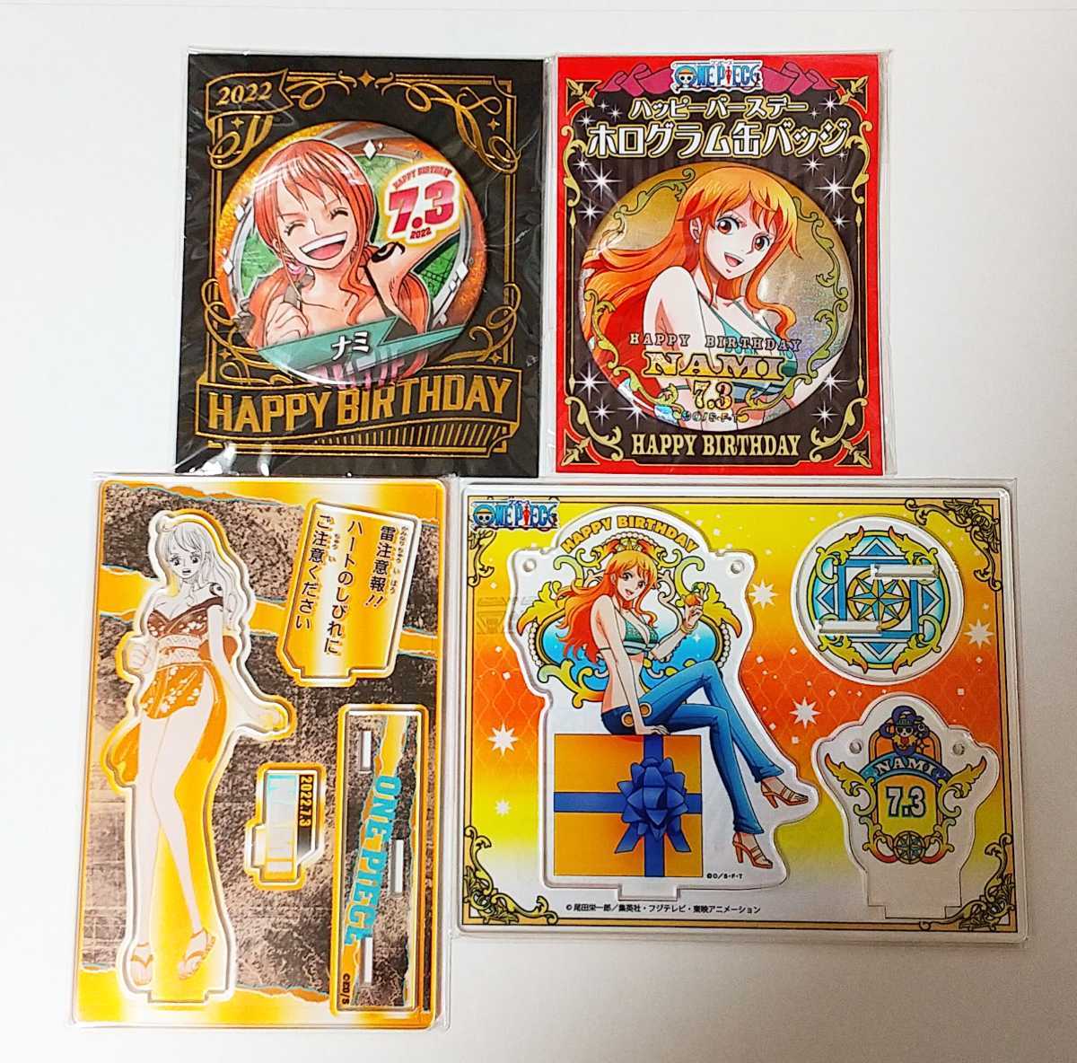 新品】7/3 ナミ 365日ステッカー ワンピース 限定・非売品（ONE PIECE