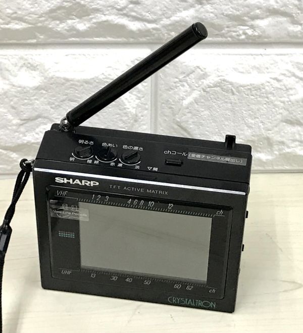 目立った傷や汚れなし】SHARP シャープ CRYSTALTRON ポータブル