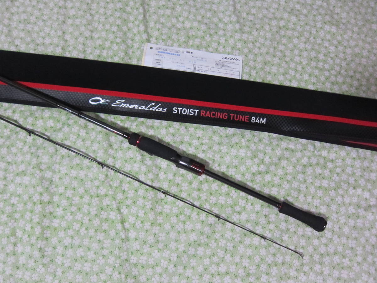 DAIWA エメラルダス　ストイストRT 84M 4550133362118_1.jpg
