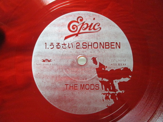 ☆値下 MOON ムーン レゲエマスター THE MODS 森山達也モデル風