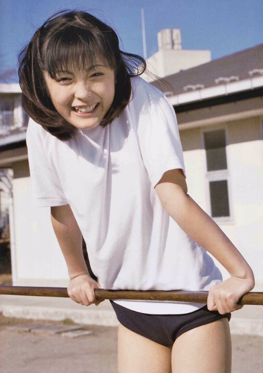 UNDERCOVER - 懸賞当選品☆平山あや 直筆サイン入り マグネット 平山あやちゃん | 杉山宣嗣 ｽｷﾞﾔﾏﾉﾌﾞﾂｸﾞ写真家BLOG