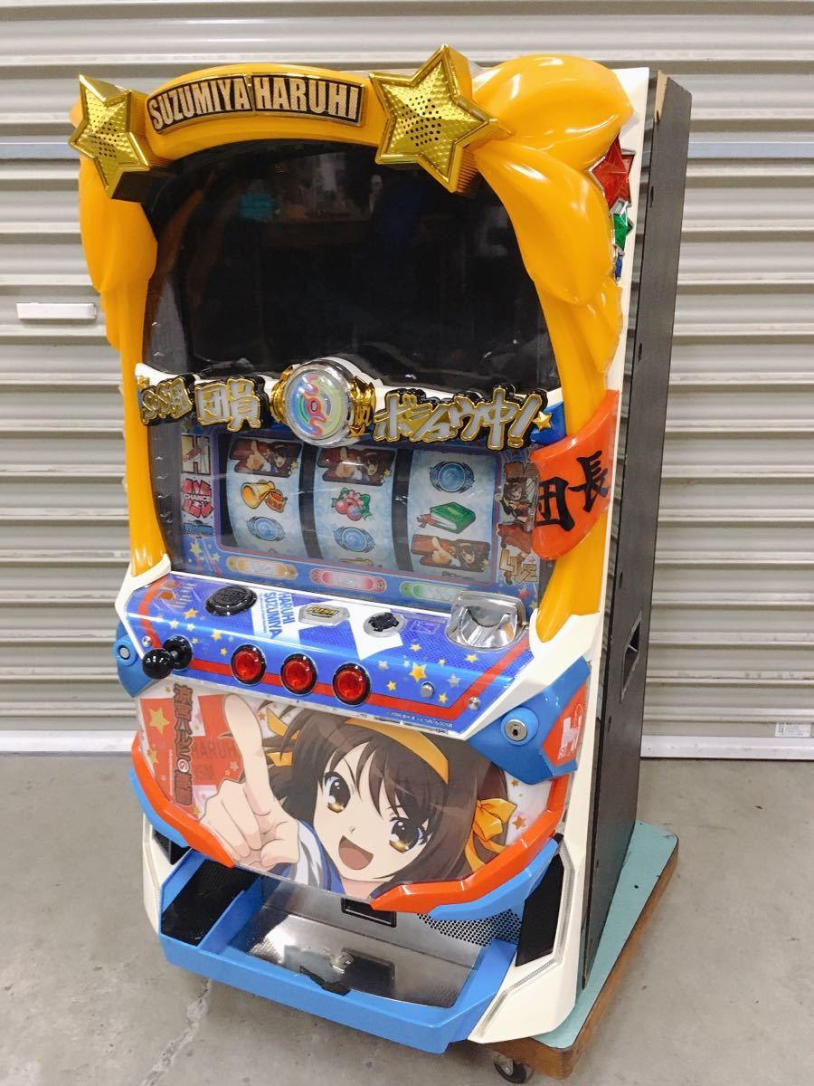 CRフィーバー涼宮ハルヒZ 家庭用電源