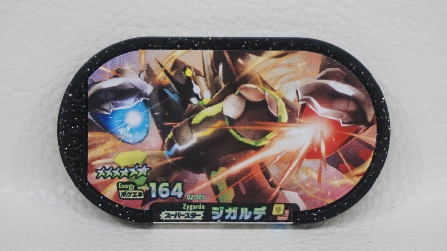 メザスタ　引退品　最終値下げ メザスタ 引退品 最終値下げ - メルカリ
