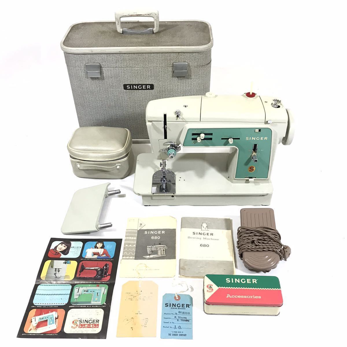 【やや傷や汚れあり】SINGER SEWING MACHINE JA8 ジグザグ 680 シンガー ミシン 電動ミシン フットペダル タグ 説明書 針 部品 糸 革 ケース付き 動作確認済み