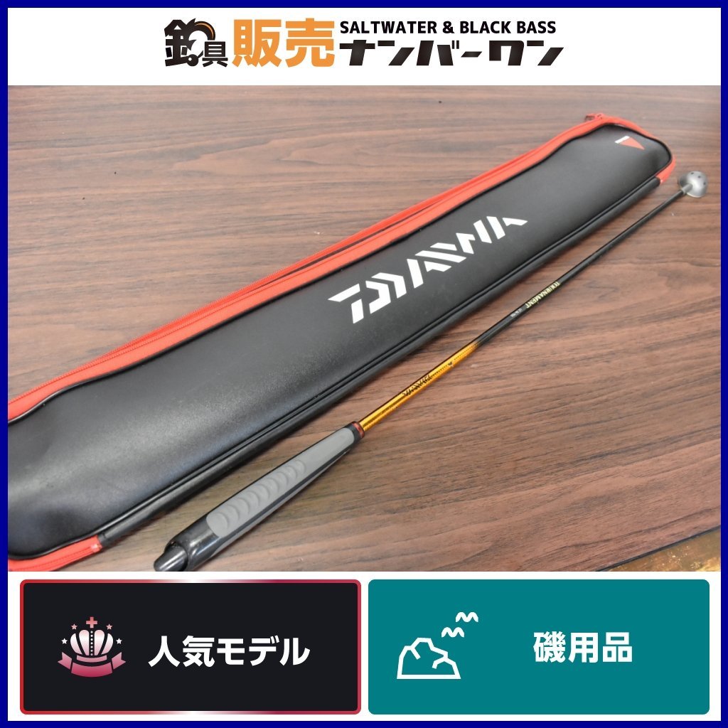 中古品】 ダイワ/DAIWA トーナメント ロングキャスター LC X 40-650 中古品】 ダイワ/DAIWA トーナメント ロングキャスター LC X 40-650