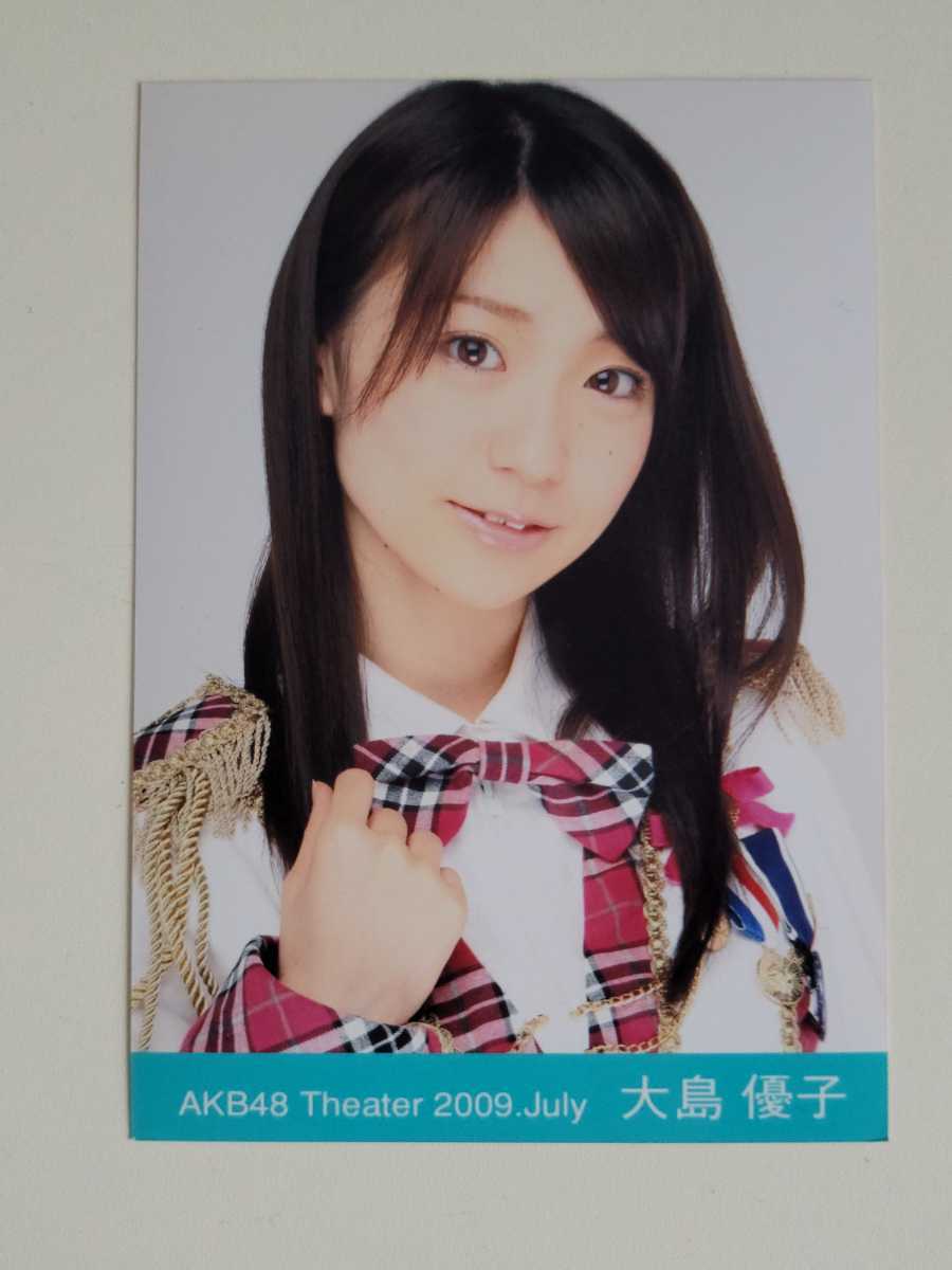 渡辺麻友 生写真AKB48×B.L.T.2008 05―BLUE47/273―B