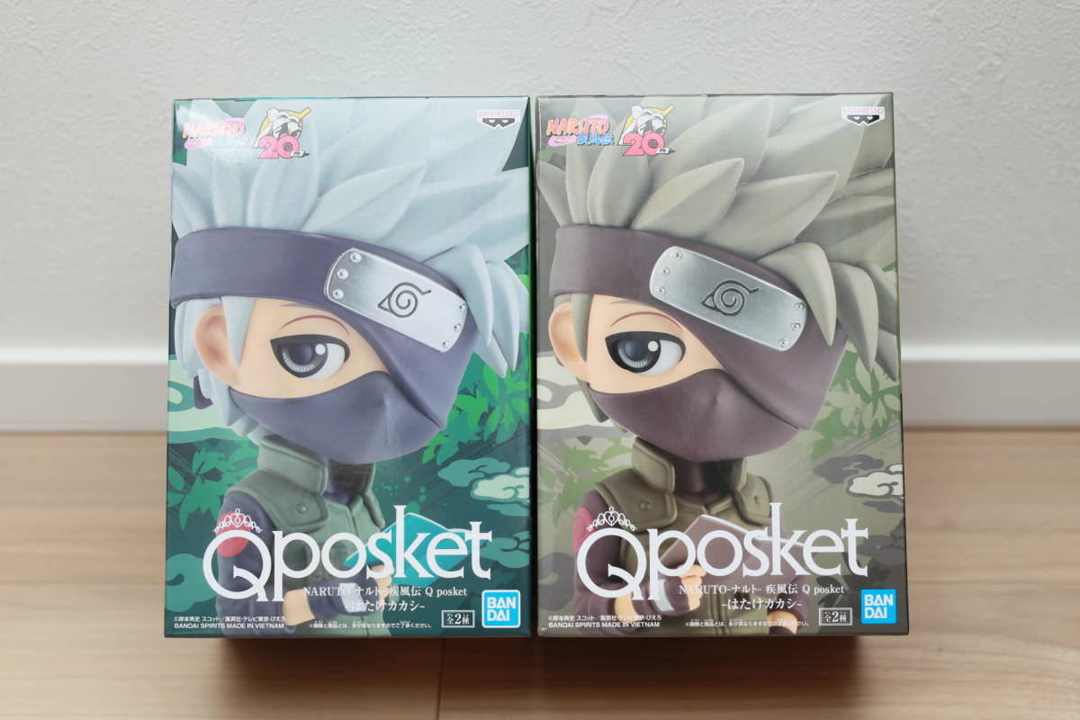 送料込 新品未開封 ナルト疾風伝 Q Posket うちはサスケ Bカラー フィギュアqposket キューポス Naruto サスケ バンダイ Lacistitis Es