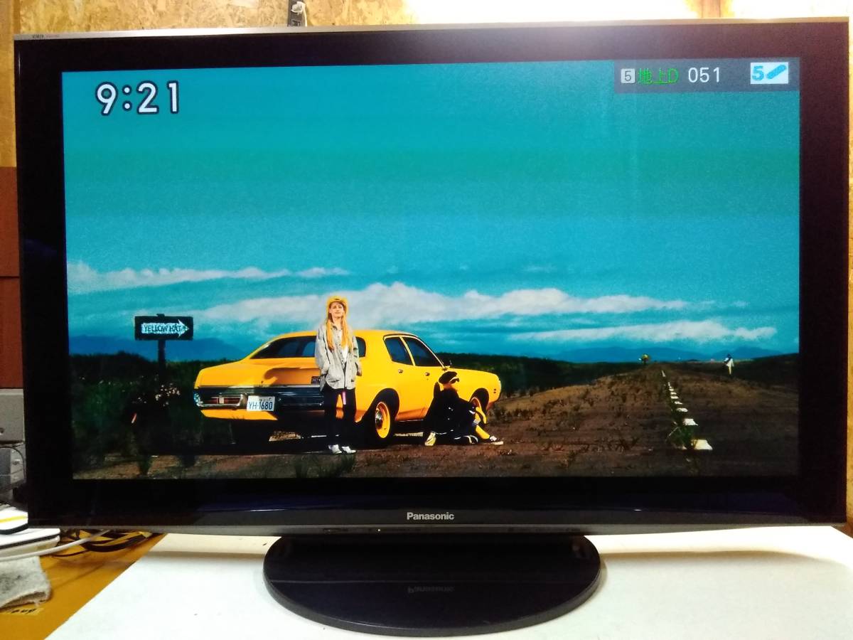 Panasonic TH-P55VT55 プラズマテレビ リモコン付き