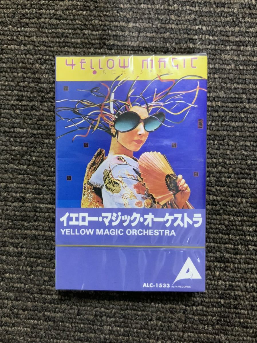 【傷や汚れあり】 カセット YMO イエローマジックオーケストラ テクノデリック 細野晴臣坂本龍一高橋幸宏 中古カセットテープ多数出品中! の落札情報詳細 ヤフオク落札価格情報 オークフリー 【傷や汚れあり】 カセット YMO イエローマジックオーケストラ テクノデリック 細野晴臣坂本龍一高橋幸宏 中古カセットテープ多数出品中! の落札情報詳細 ヤフオク落札価格情報 オークフリー