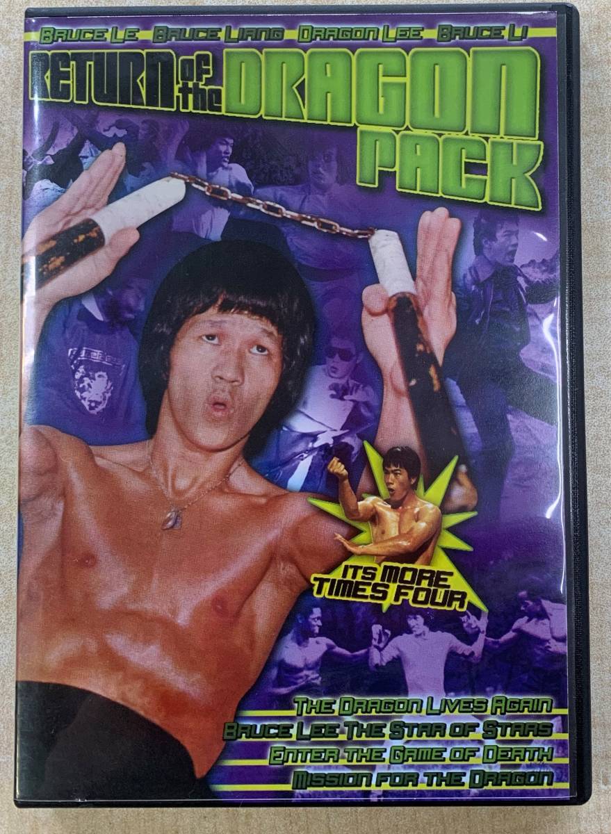 ブルース・リー CD 2枚組 リターン オブ ザ ウェイ オブ ライフ