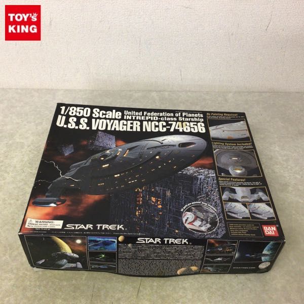 未組立 バンダイ スタートレック 1/850 U.S.S. エンタープライズ