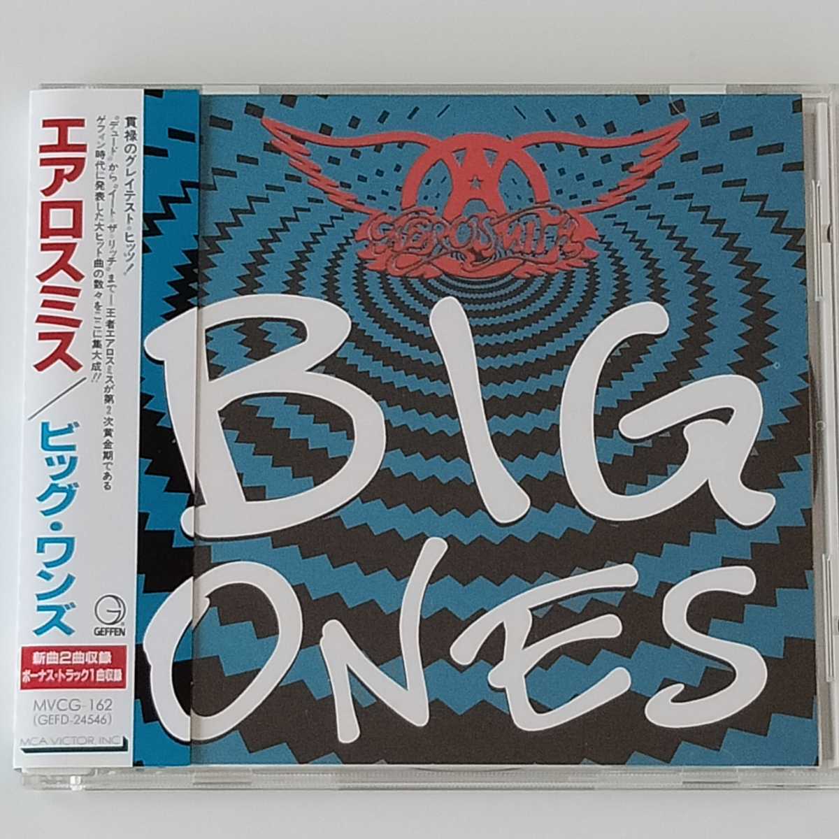 【レア】エアロスミス ビッグ・ワンズ 輸入盤 Amazon.co.jp: Big Ones: ミュージック
