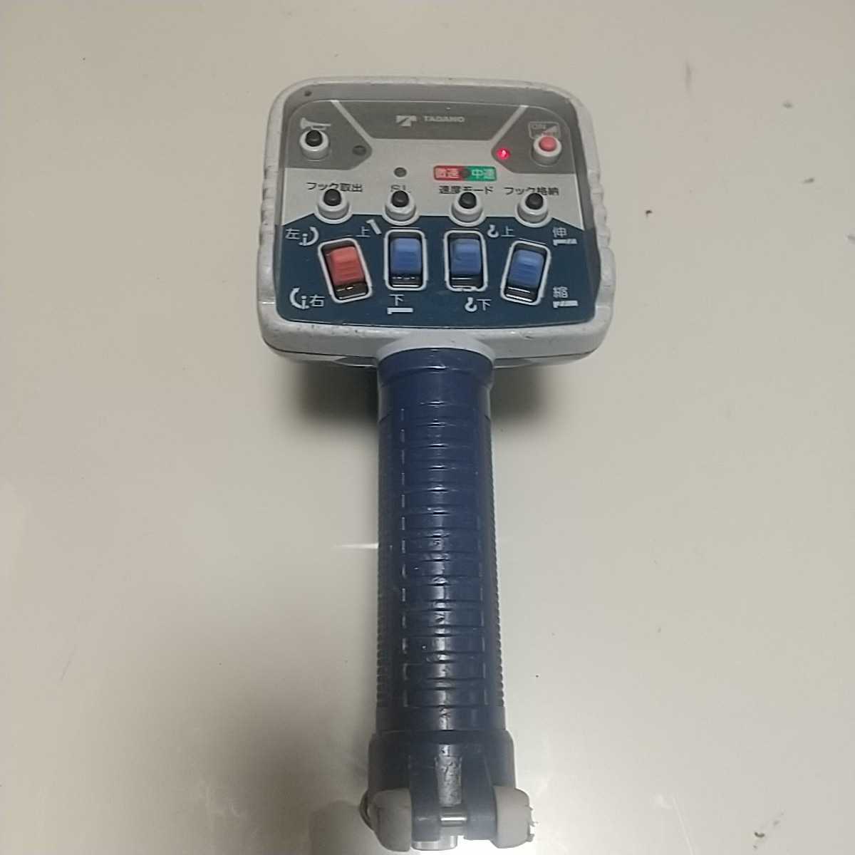 TADANO RCS FT1N クレーン操作リモコン　現状品　動作確認済 タダノ 動作確認済 不具合無 RCS-FT1N クレーン リモコン