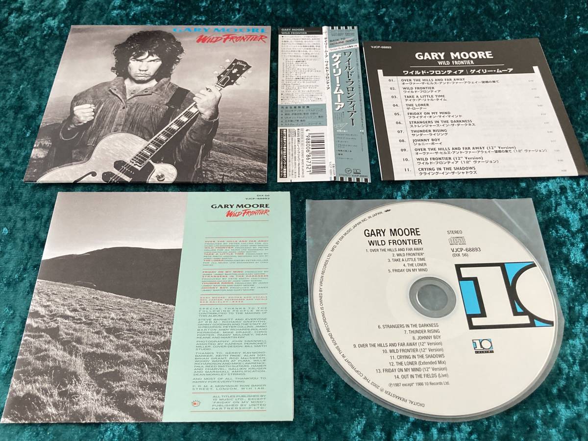 旧規格 32VD ゲイリー・ムーア/ワイルド・フロンティアー 87年初版 3200円帯 ゲイリー・ムーア／ワイルド・フロンティアー gary moore - メルカリ