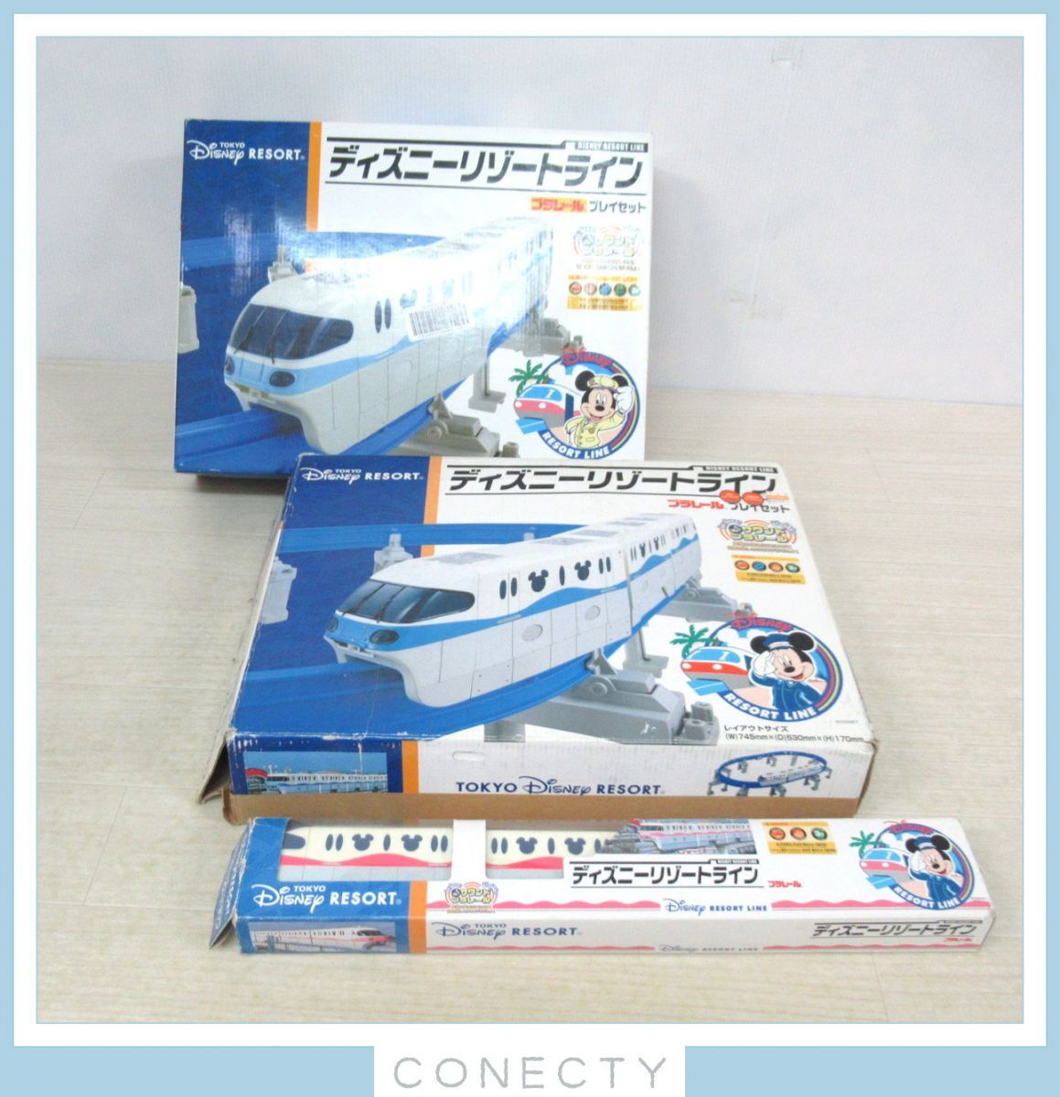 高知インター店 プラレール ディズニーリゾートライン 湘南モノレール 鉄道 V Pravda Ru