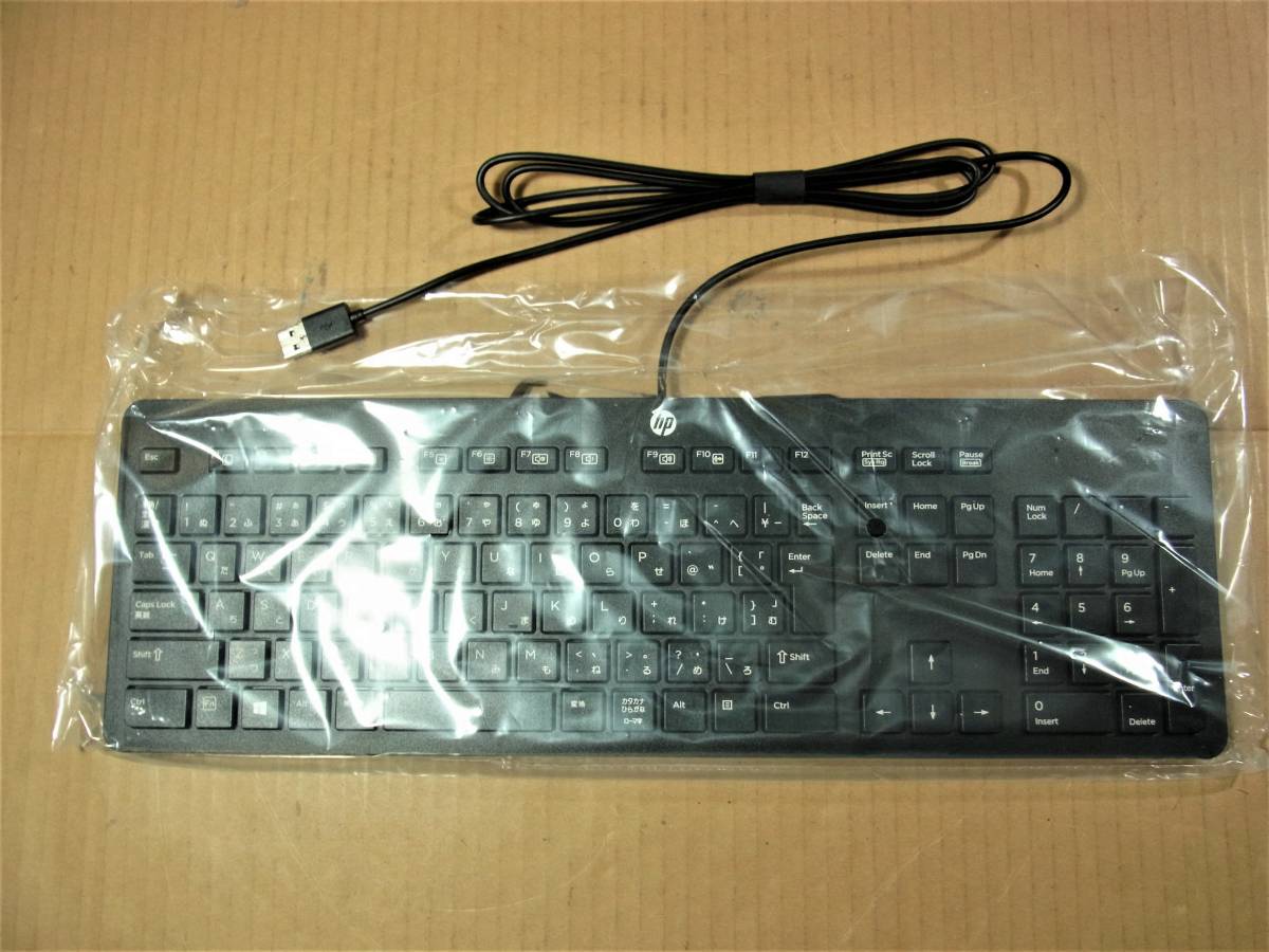10個セット】HP 純正 USBキーボード L96909-291
