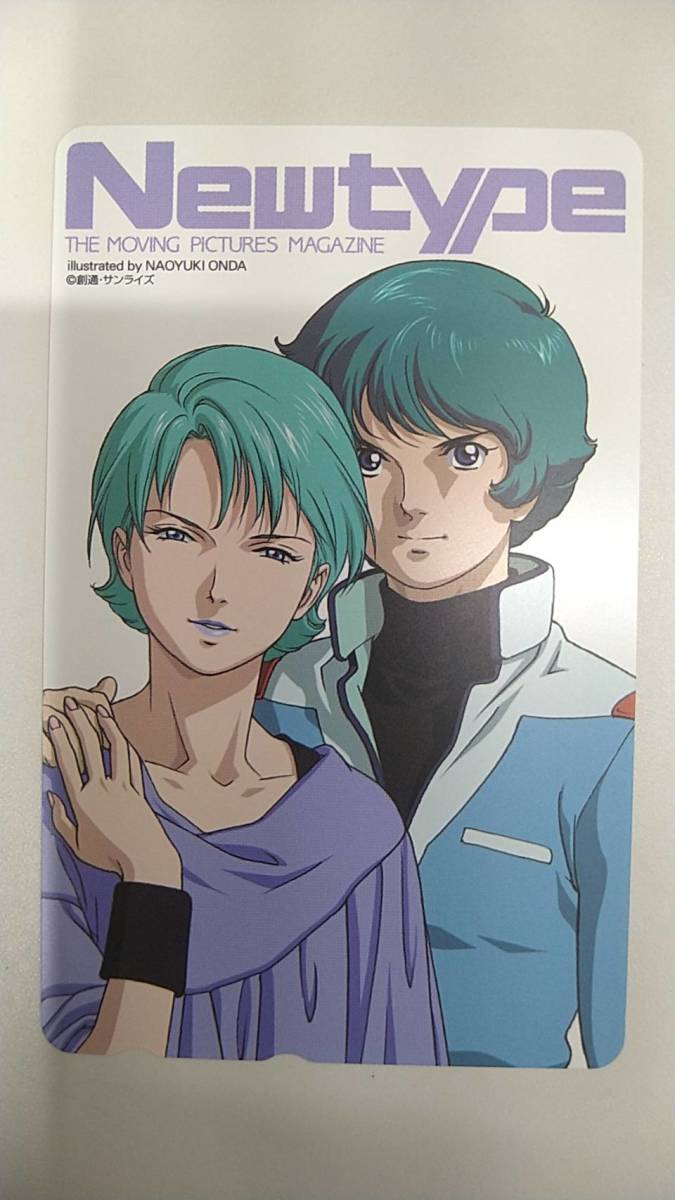 ガンダム　フォウ・ムラサメ　ポスター50×72 newtype86,12月号付録 ガンダム フォウ・ムラサメ ポスター50×72 newtype86,12月号付録