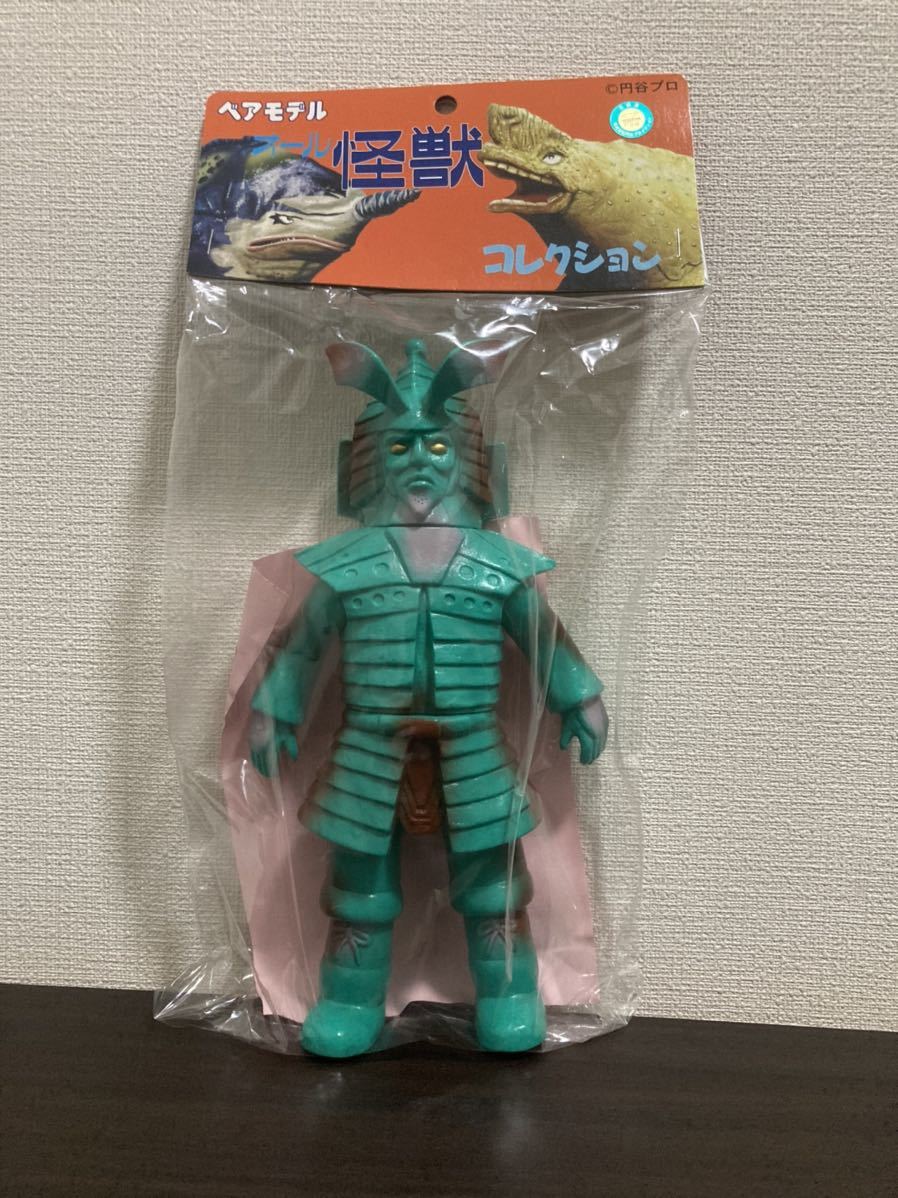 ベアモデル ヤメタランス 帰ってきたウルトラマン 怪獣 ソフビ マーミット Amazon.co.jp: ベアモデル ヤメタランス 帰ってきた 怪獣 ソフビ