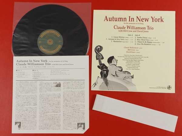 Amazon.co.jp: ニューヨークの秋: ミュージック 「ニューヨークの秋