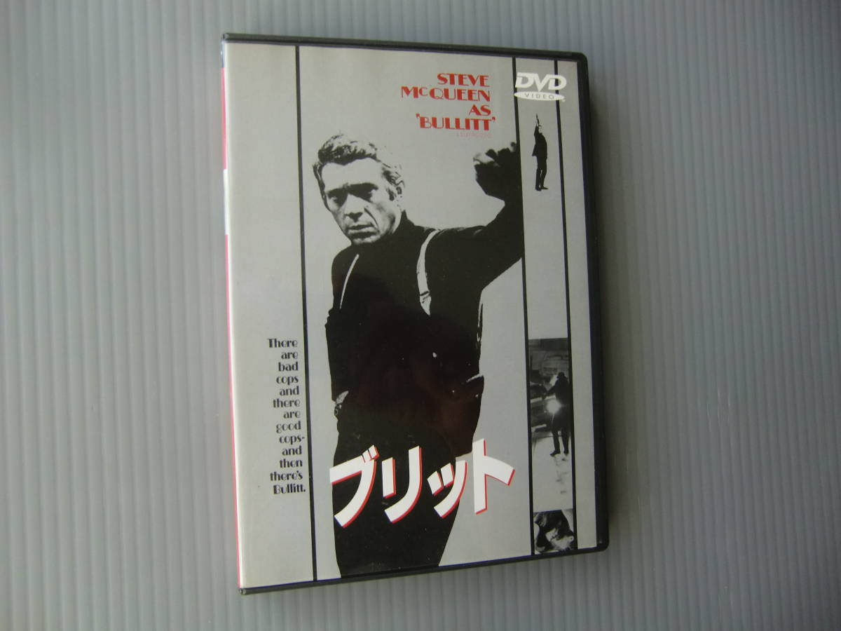 大人女性の ブリット 映画チラシ fawe.org