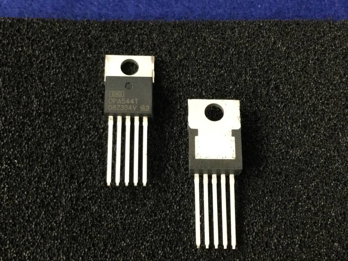 バーブラウン OPA627BM 2個 2回路オペアンプとそのまま交換可能です