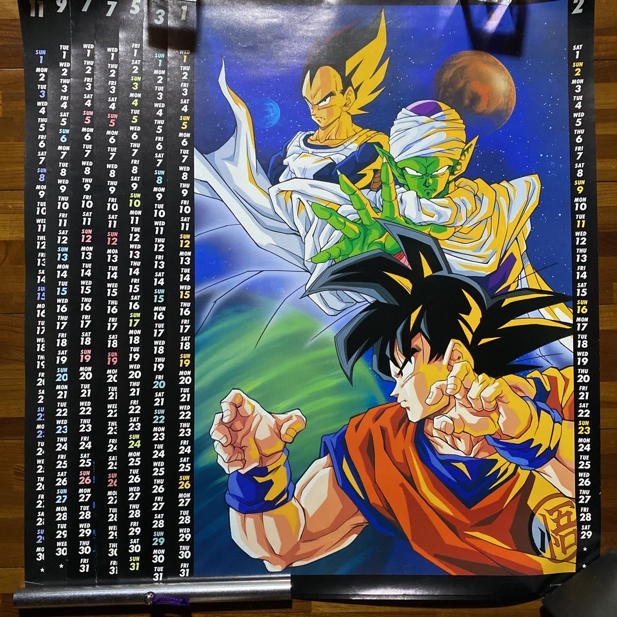 週刊少年ジャンプ 1987年5号※ドラゴンボール カレンダー シール付き 集英社 - 週刊少年ジャンプ 1987年5号※ドラゴンボール