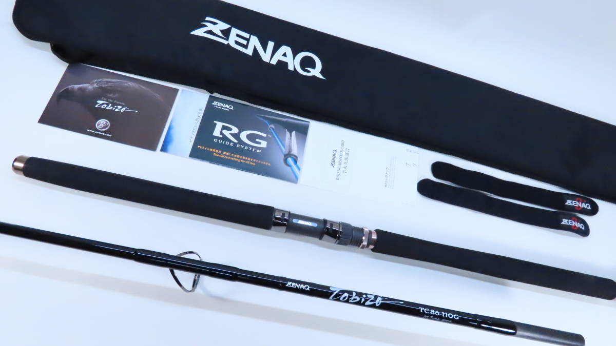 ゼナック トビゾー TC80-80G RG ガイド