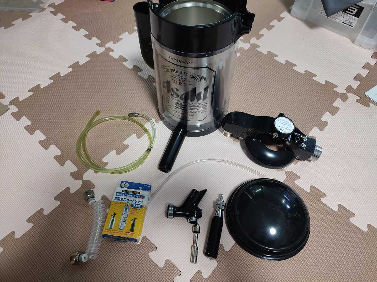 新品】アサヒ スーパードライ ミニ樽 ホームサーバー Asahi ビア