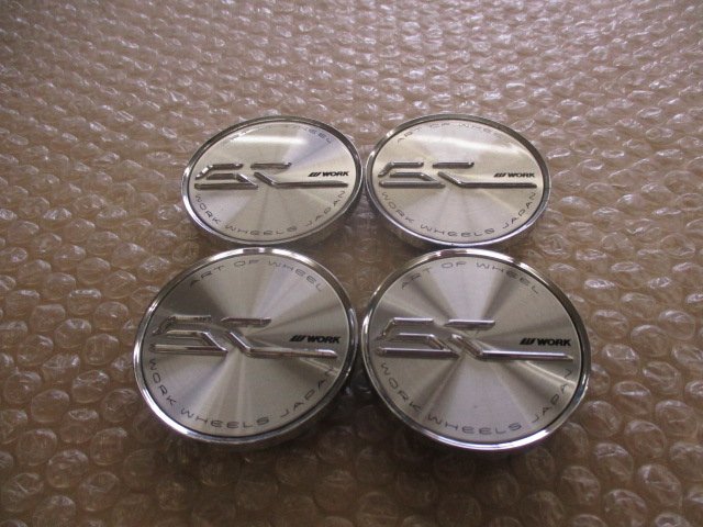 WORK　ワーク　ホイール　センターキャップ　SCHWERT　シューバート　グレー・ブラック　4個/1セット　中古美品　送料無料 希少 ワーク WORK シュバート センターキャップ SCHWERT SG2 登場