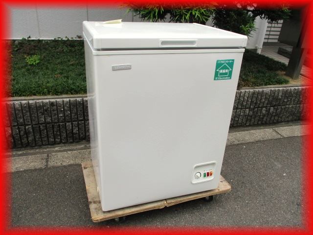 業務用 冷凍庫 エレクトロラックス ストッカー 105L 上開き ECM1100