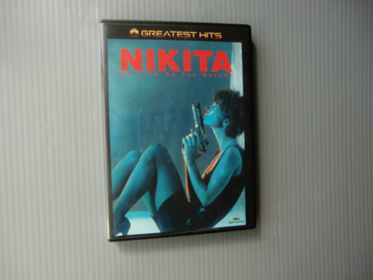 るキッカケ レア映画ポスター ニキータ Nikita アンヌパリロー インテリア おしゃれ アート フレームなし 片面 ンテリアに