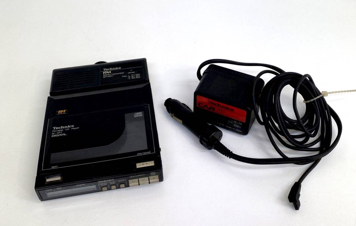 ポータブルCDプレーヤーtechnics SL-XP3 ケース付き