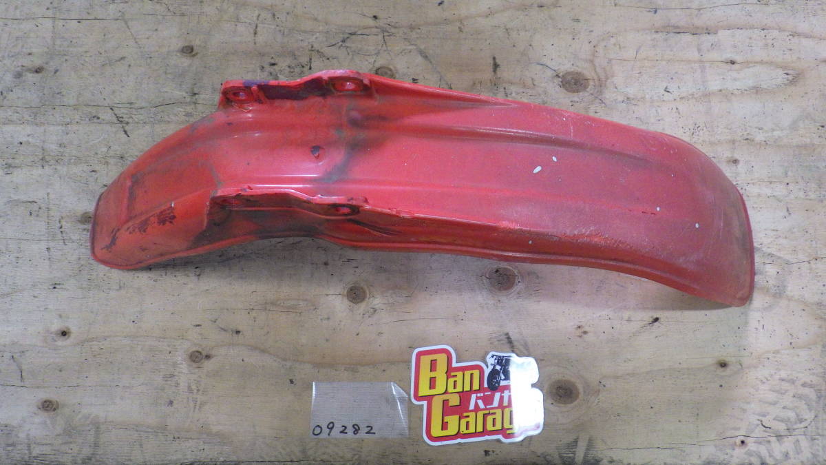 ホンダ XL250S / 純正フロントフェンダー / 61100-428-6700