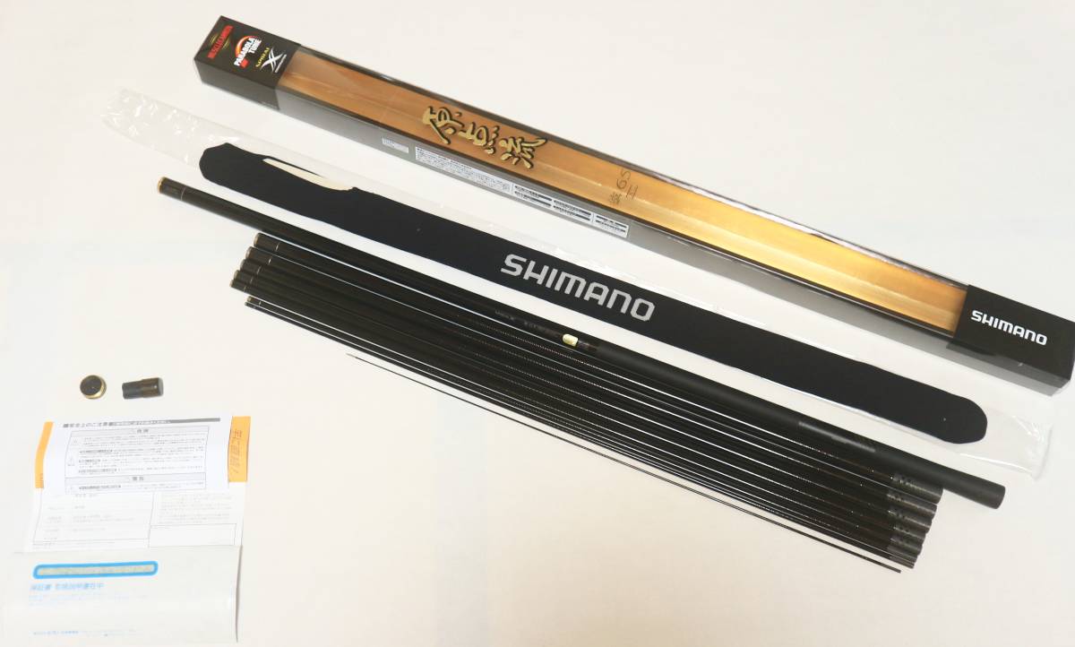 シマノ本流渓流竿