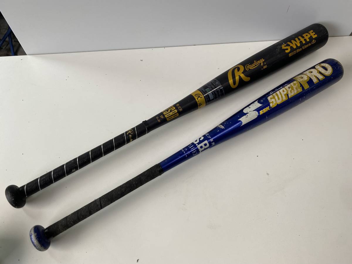 SSK MM18 軟式少年野球用バット 78cm 570g 新品未使用品