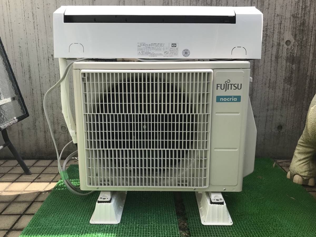 富士通ゼネラル ルームエアコン AS-A226H 【公式通販】