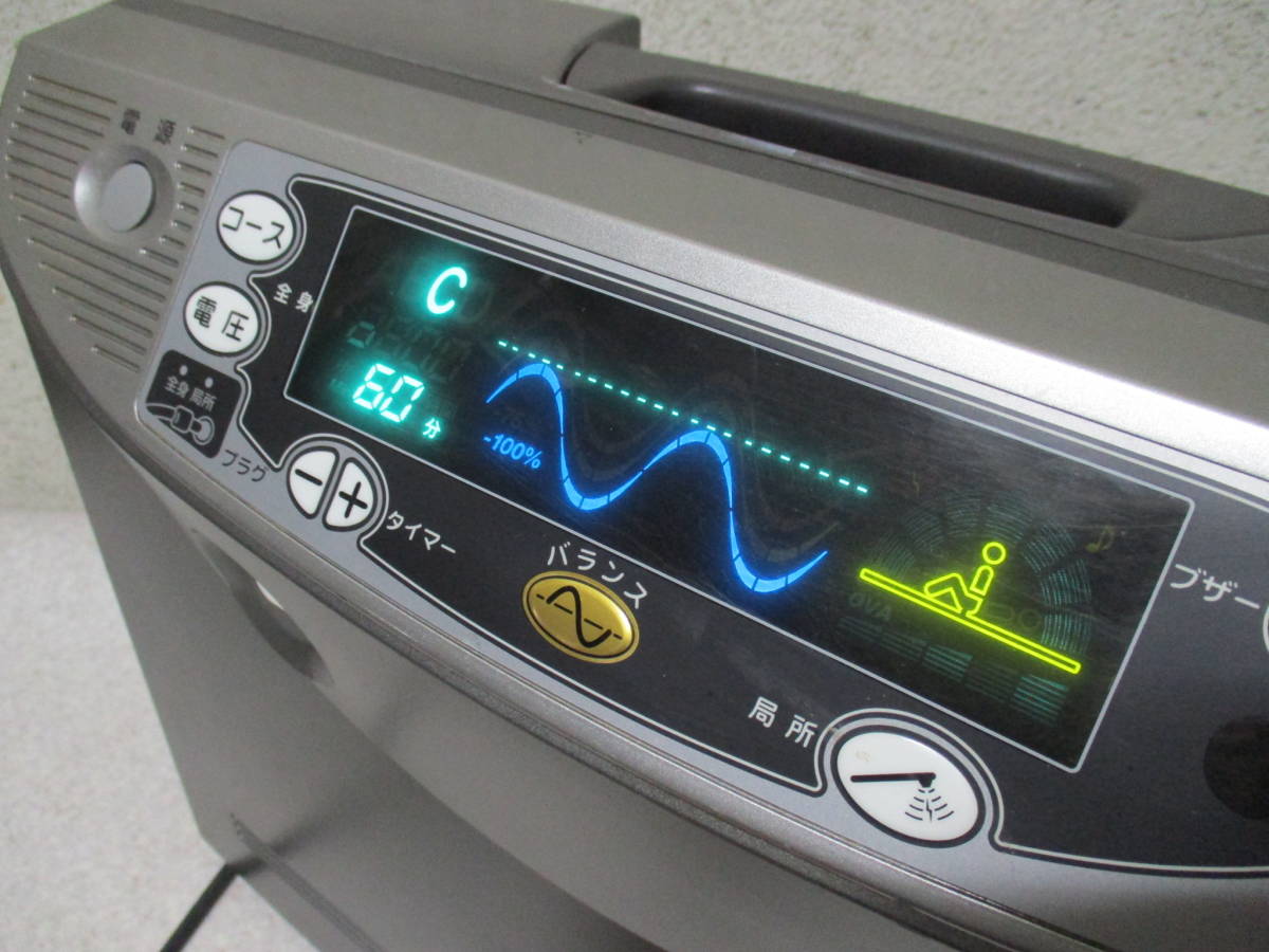モーヴァス movas EPR-03M （マルタカ製のモーヴァス14000が豊富
