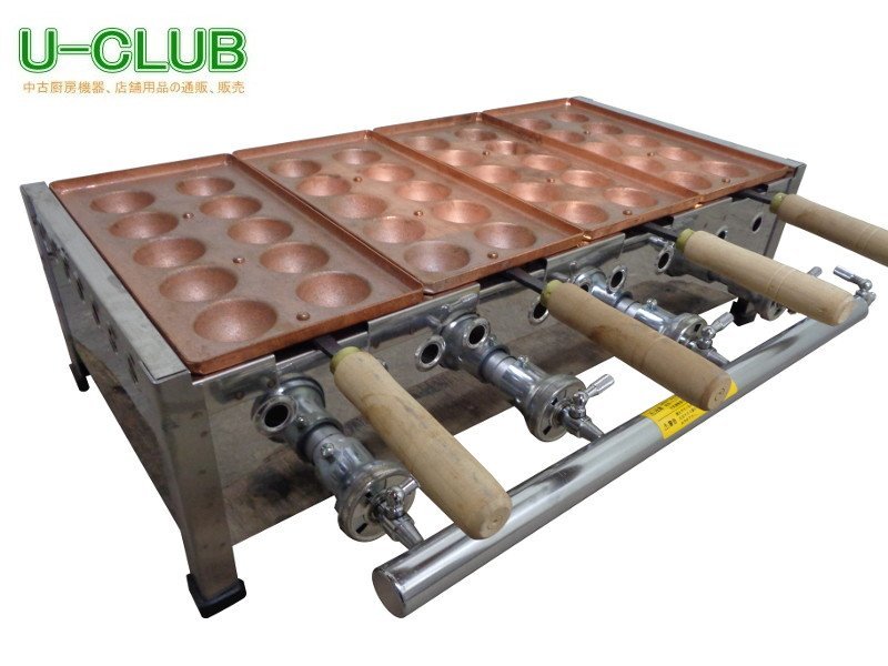 家庭用　完全手打ち明石焼き　たこ焼き器9個　銅製 家庭用 完全手打ち明石焼き たこ焼き器9個 銅製