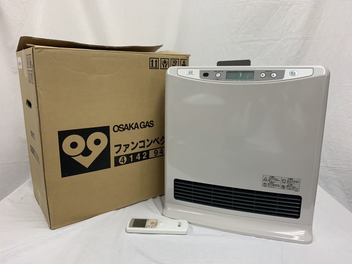 希少 松下電工 ファンコンベクター 暖房専用放熱器移動型 AH-20MED-T
