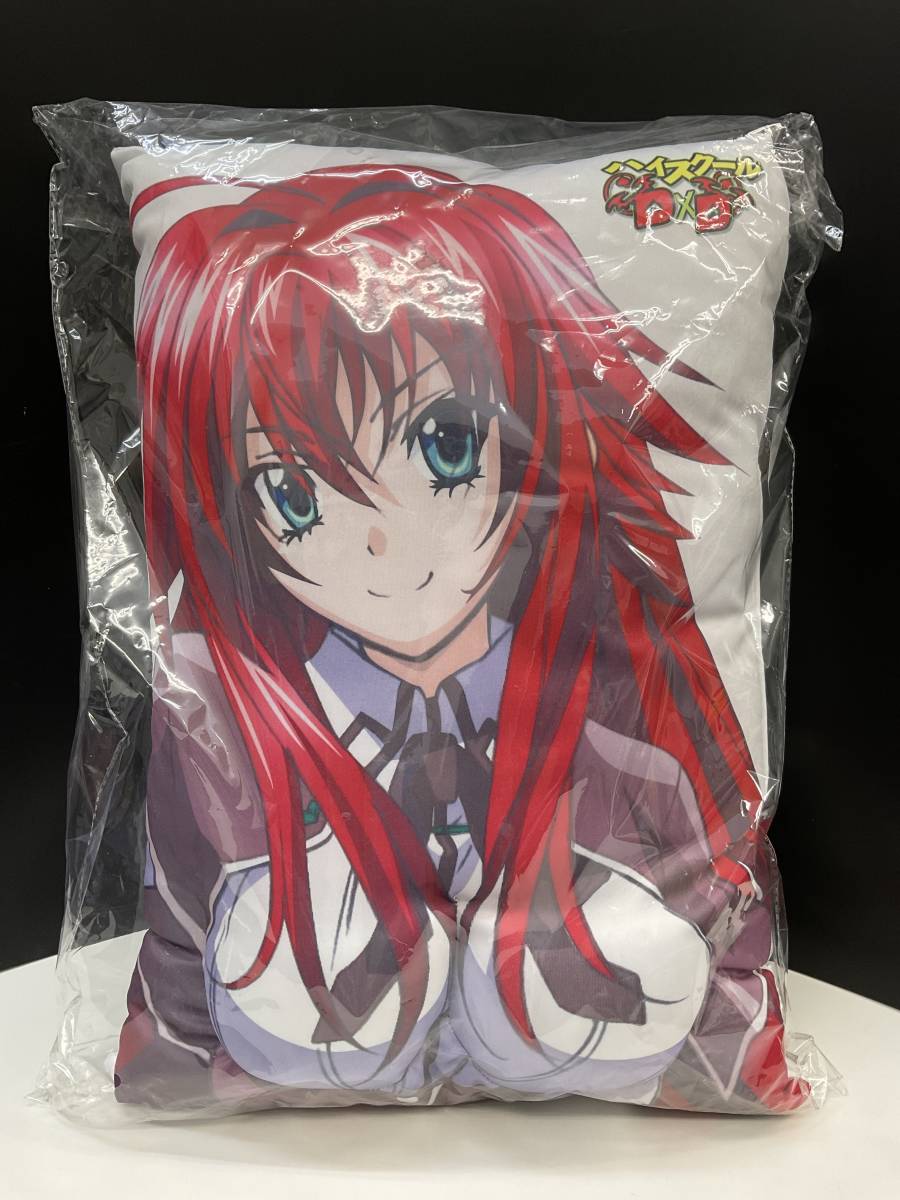 クリアファイルホルダー ハイスクール D×D タイトー くじ