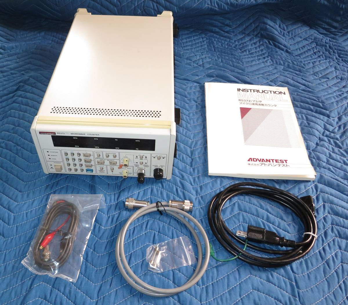 校正済み ADVANTEST R5362B 周波数カウンター 3.8GHz実測 校正済み