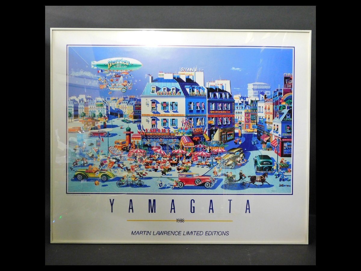人気画家作品 ヒロ・ヤマガタ ポスター 「パリ祭り」 【正光画廊