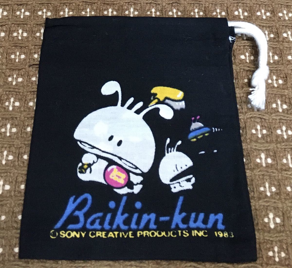 未使用に近い】[巾着袋] バイキンクン バイキンくん ばいきんくん ミニ