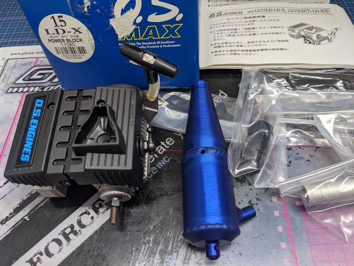 HPI サベージ 未使用 25エンジン リコイルスターター 説明書付