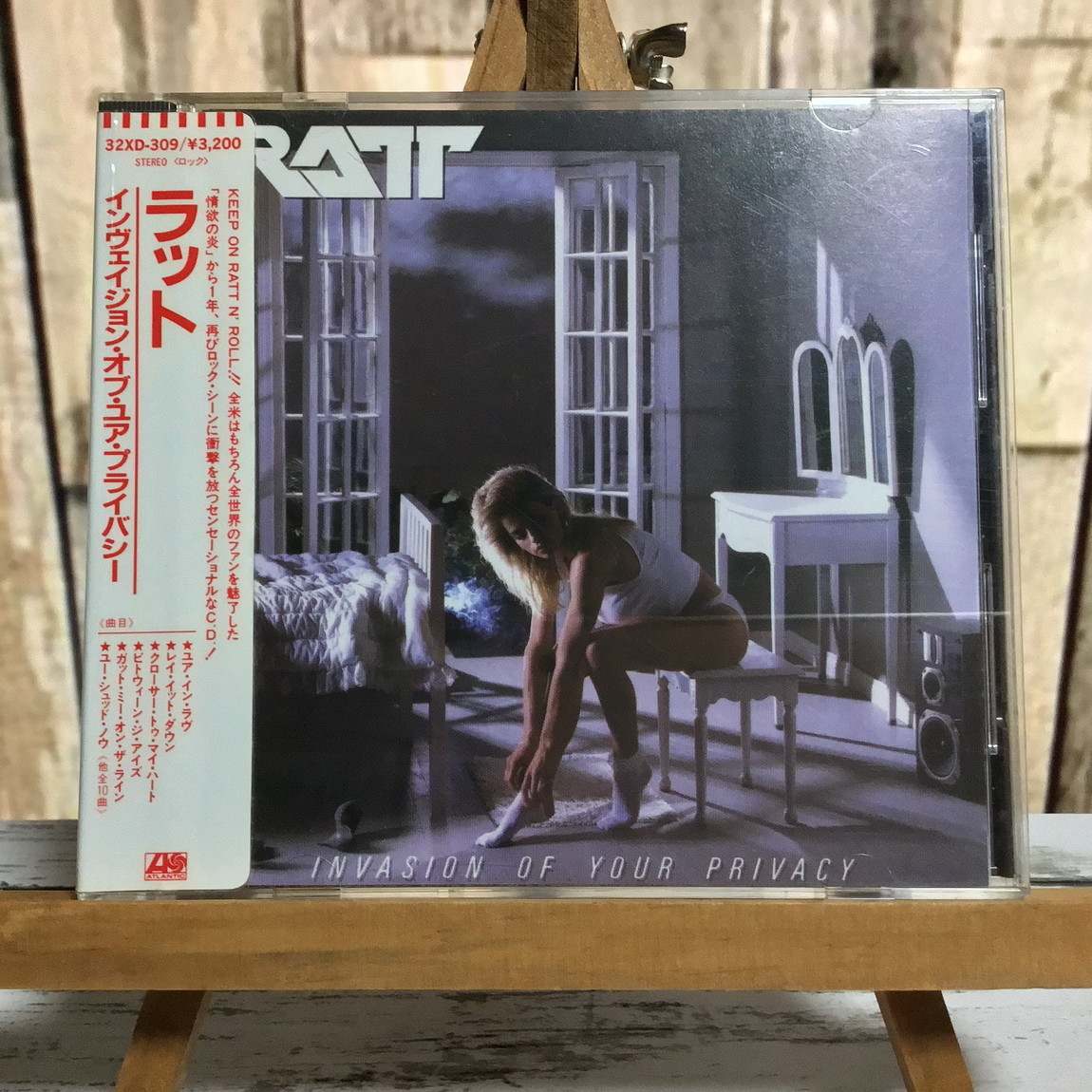バンドスコア RATT ラット INVASION OF YOUR PRIVACY インヴェイジョン・オブ・ユア・プライバシー タブ譜 楽譜