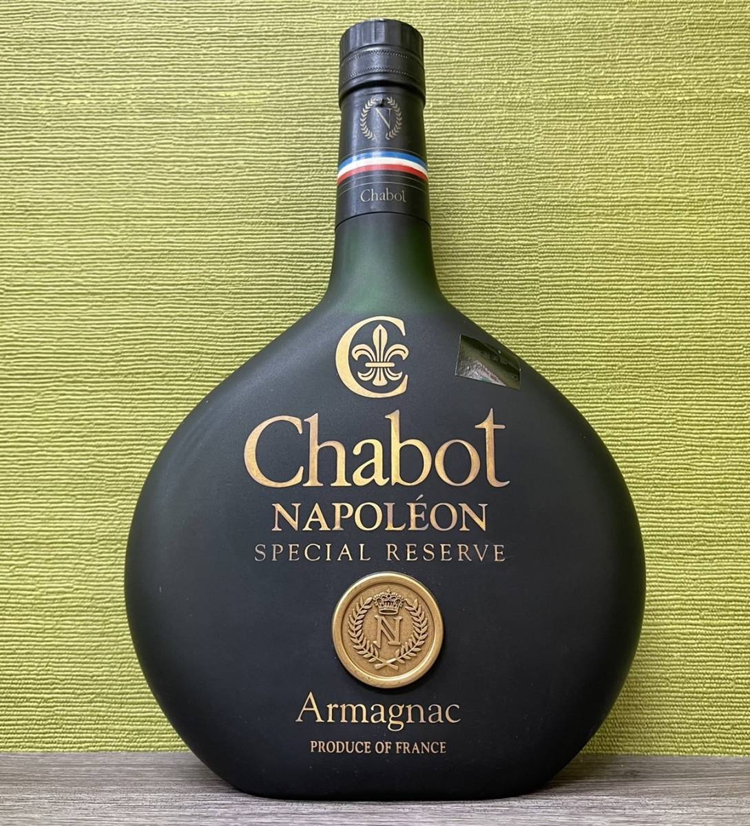 未使用】【ST10103】未開栓 Chabot NAPOLEON SPECIAL RESERVE Armagnac