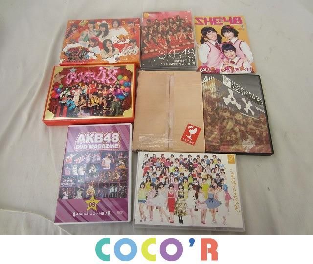 大量のCD Drake NWTS So Far Gone EP CD Drake - So Far Gone